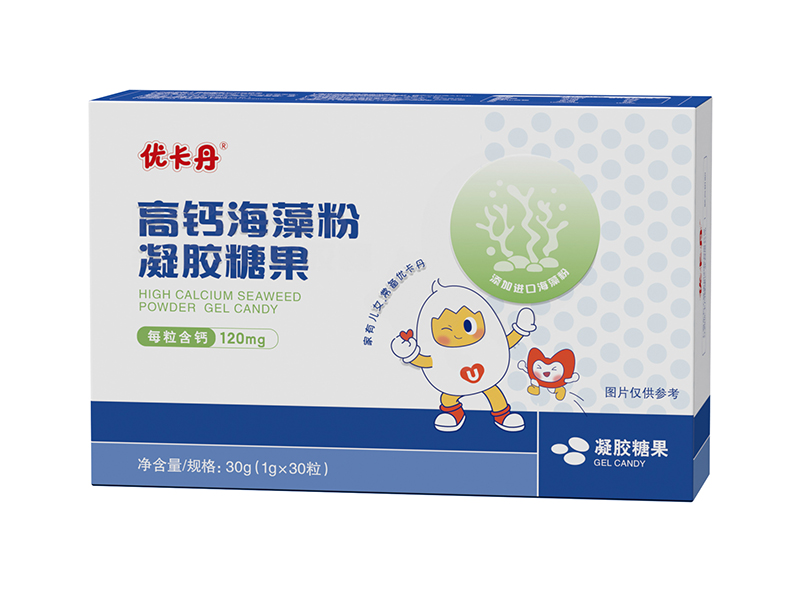 優卡丹高鈣海藻粉凝膠糖果