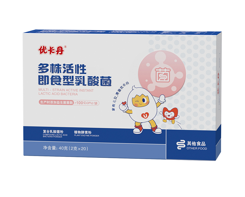 優卡丹多株活性即食型乳酸菌