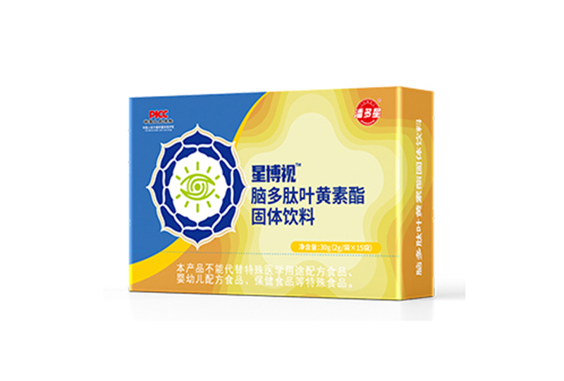 潘多星星博視腦多肽葉黃素酯固體飲料