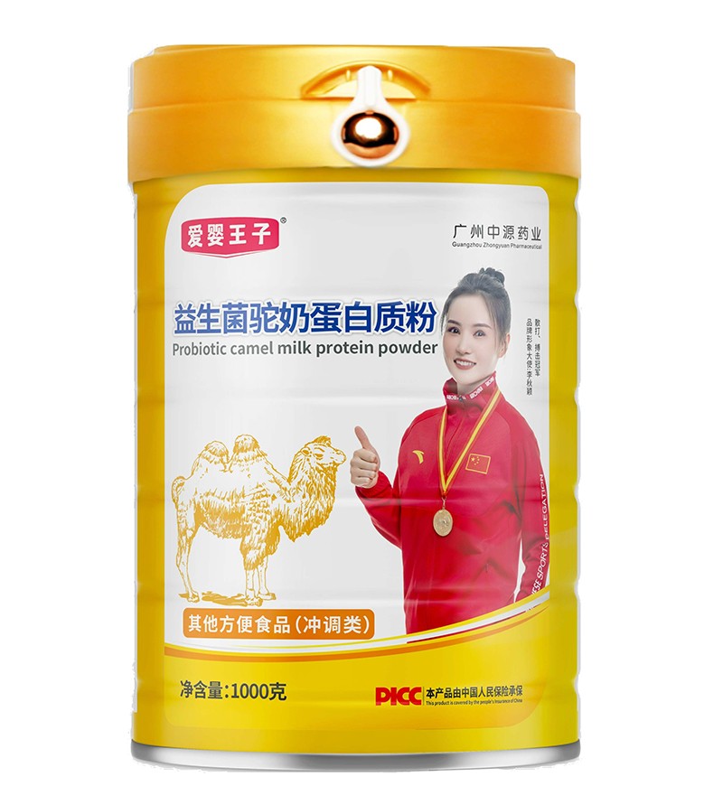 愛嬰王子益生菌駝奶蛋白質粉