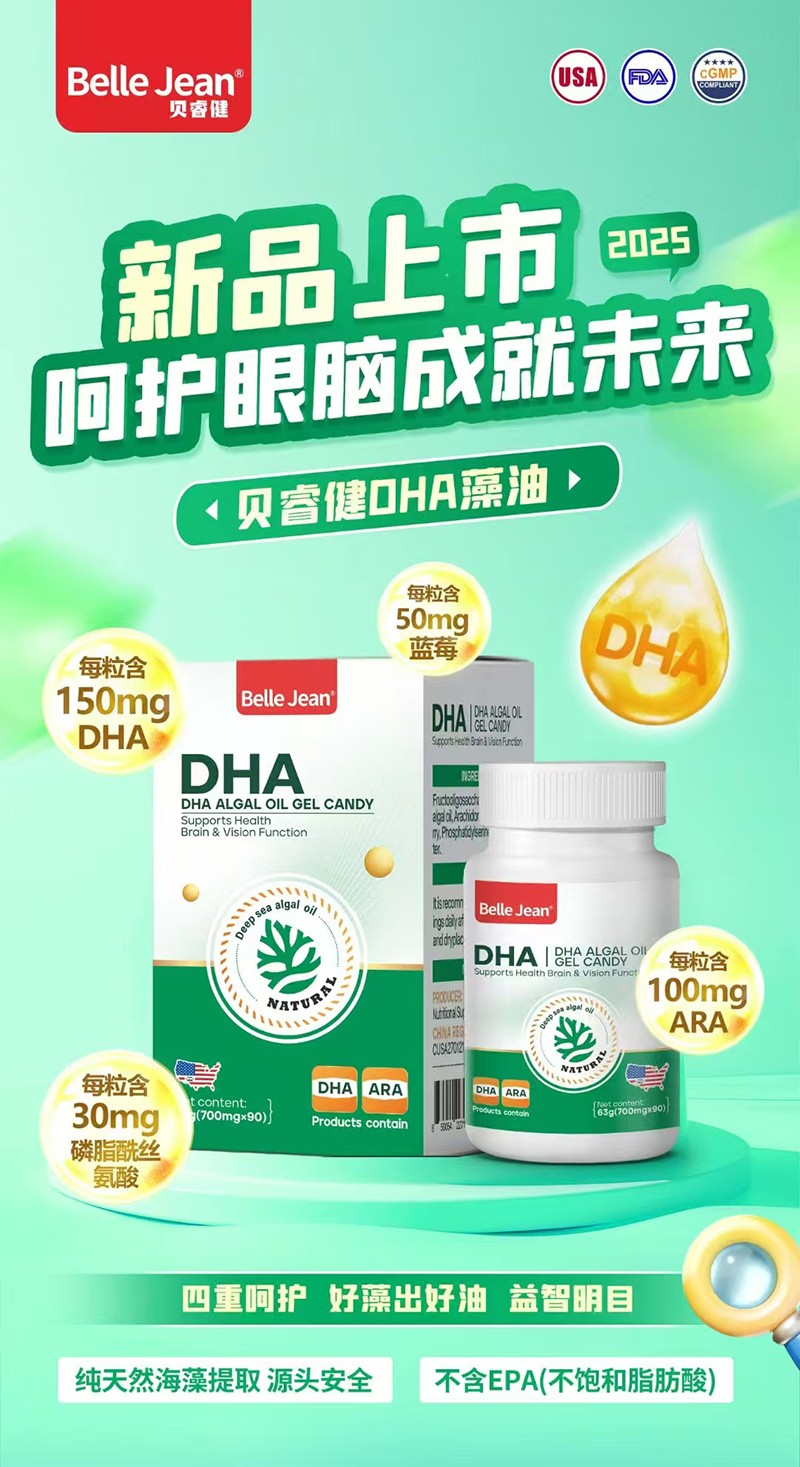 ؐDHA +ƌW䷽oL