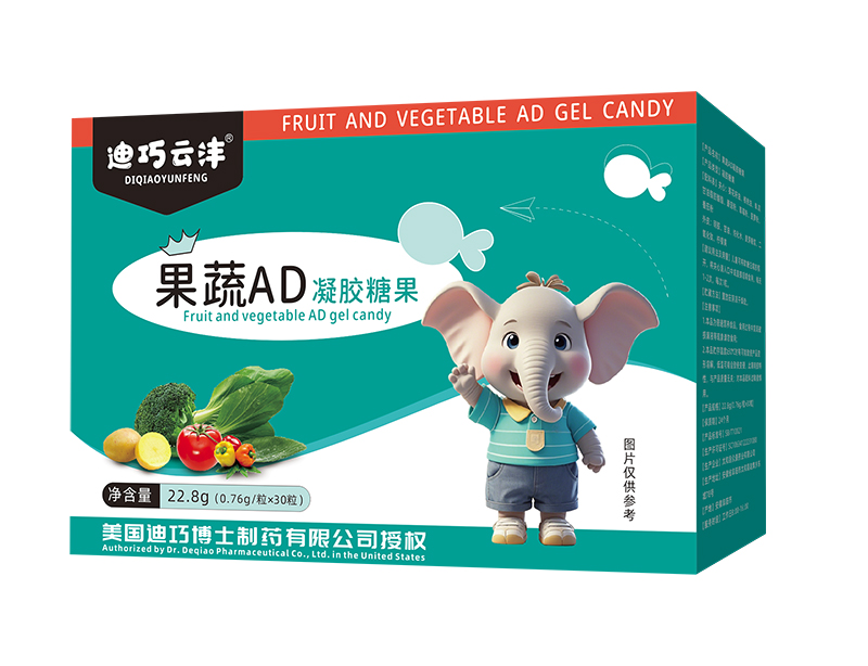 �����ƞ�����AD���z�ǹ����̆��� ���������I�B�a��