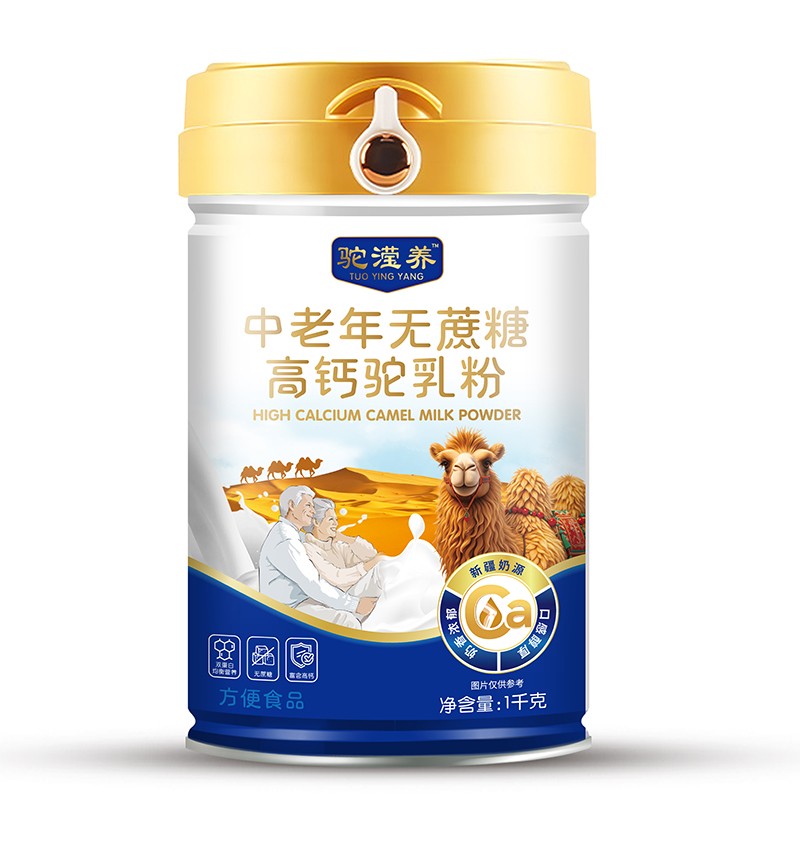 駝瀅養中老年無蔗糖高鈣駝乳蛋白粉