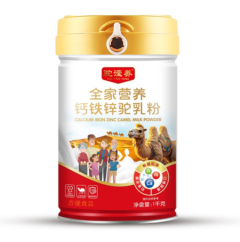 駝瀅養全家營養鈣鐵鋅駝乳粉