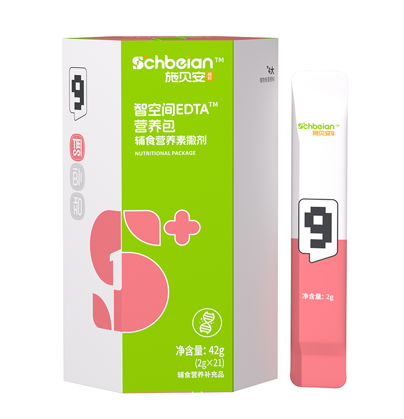 施貝安9號智空間EDTA營養包