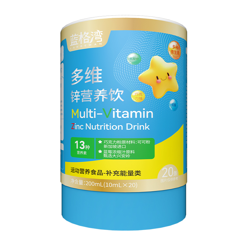 藍格灣多維鋅營養飲.jpg 藍格灣多維鋅營養飲.jpg