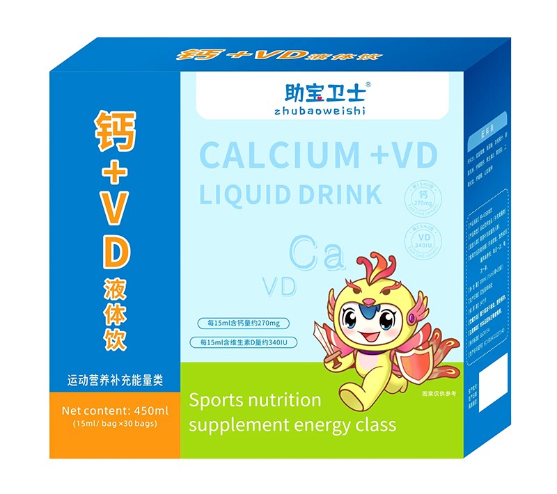 �����lʿ�}+VD�Һ