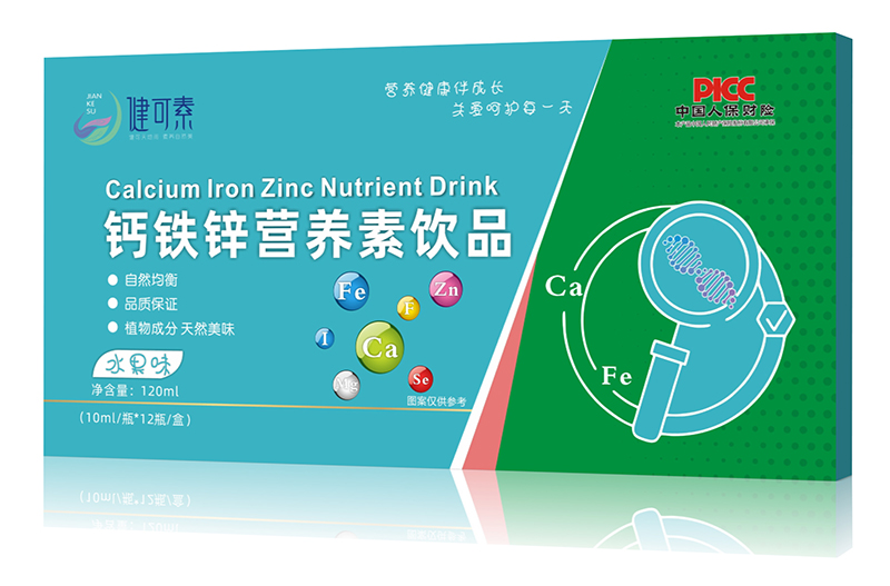 健可素鈣鐵鋅營養素飲品 - 副本