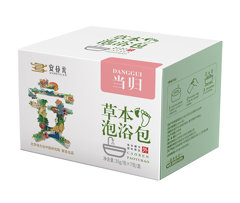 安合元草本泡浴包-當(dāng)歸