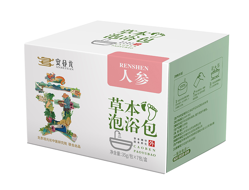 安合元草本泡浴包-人參
