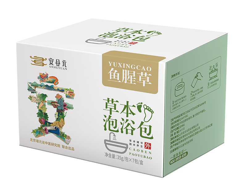 安合元草本泡浴包-魚(yú)腥草