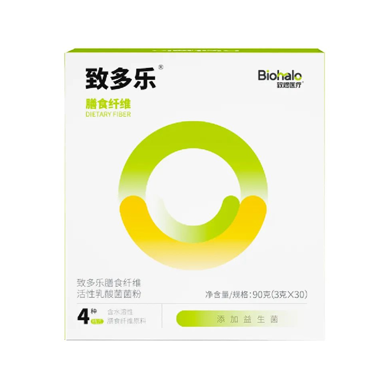 致多樂(lè)膳食纖維活性乳酸菌菌粉.jpg 致多樂(lè)膳食纖維活性乳酸菌菌粉.jpg