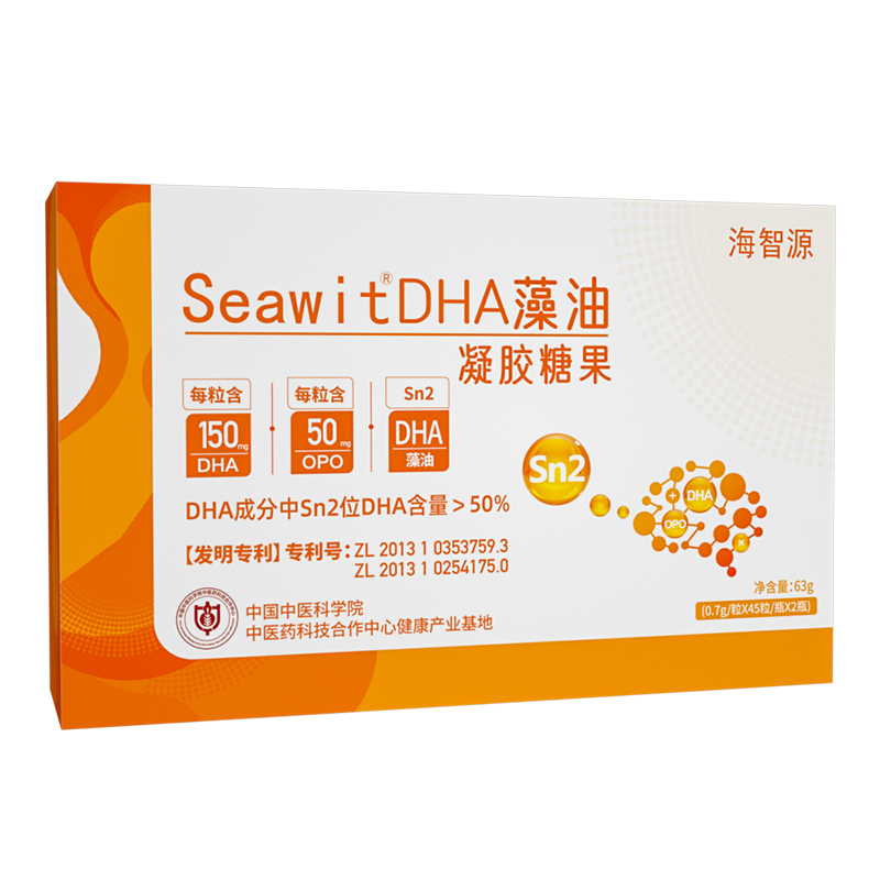 Դ Seawit DHA zǹaƷʢ
