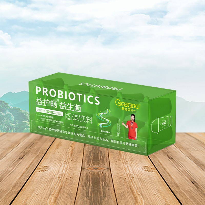 橙色貝貝益護暢益生菌固體飲料