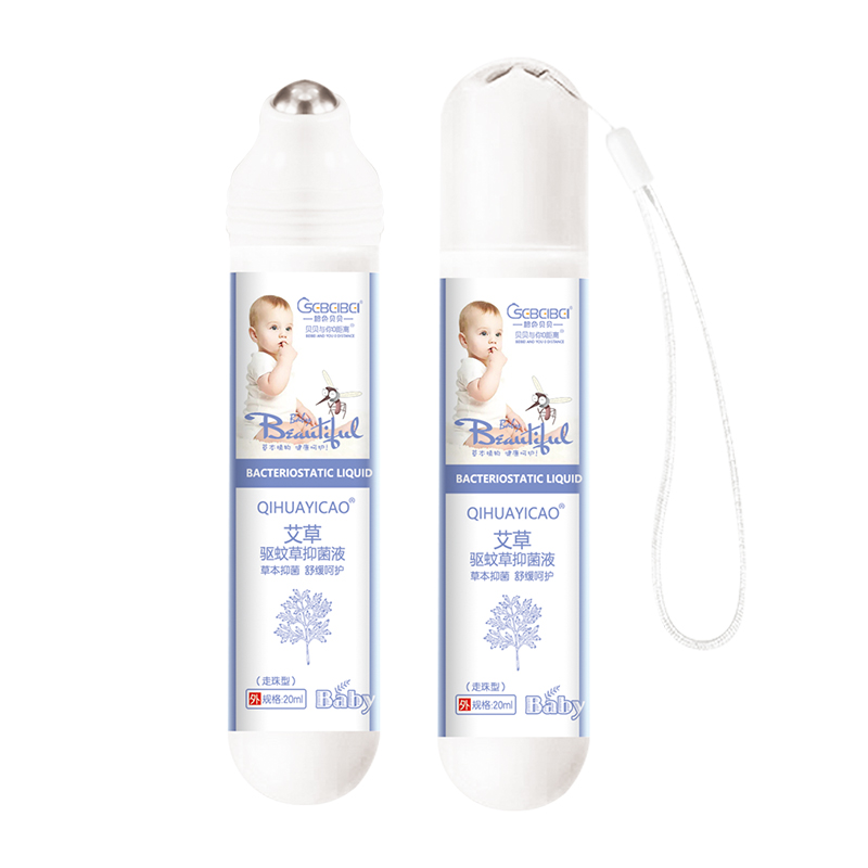 橙色貝貝艾草走珠驅草蚊抑菌液