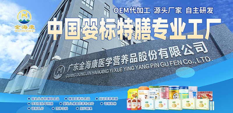 أα̼𺣿(bio) OEM ӹ