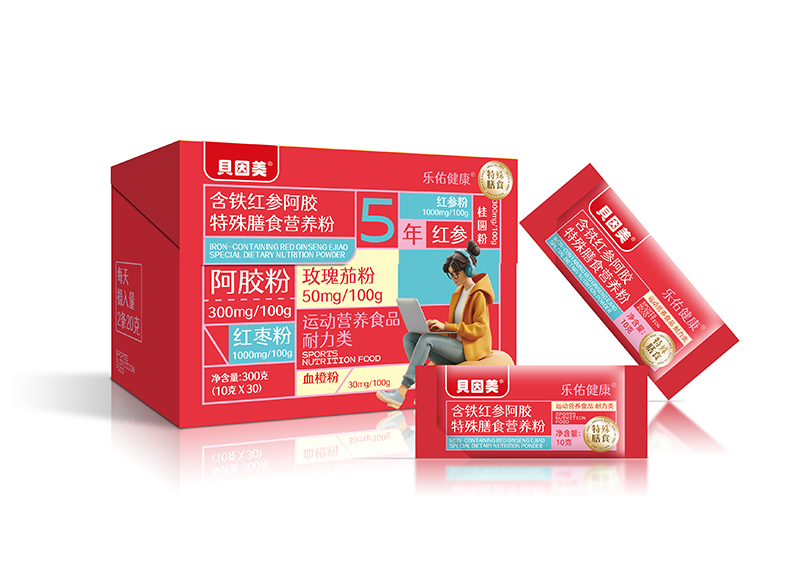   ���ӽ������F�t�����z������ʳ�I�B��