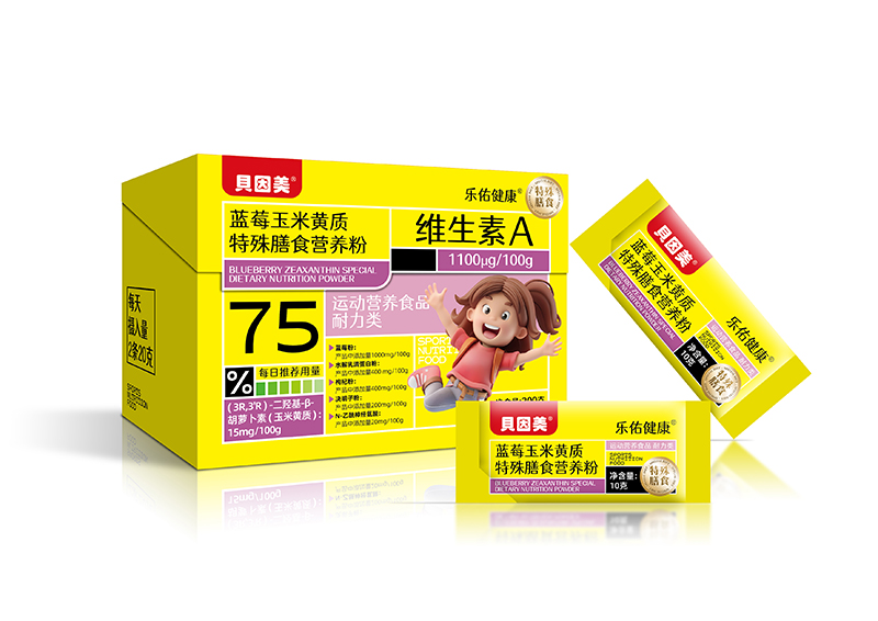   ���ӽ����{ݮ�����S�|������ʳ�I�B��