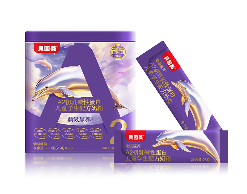 ؐ���������A�BA2����A�Ե��׃�ͯ�W���䷽�̷�