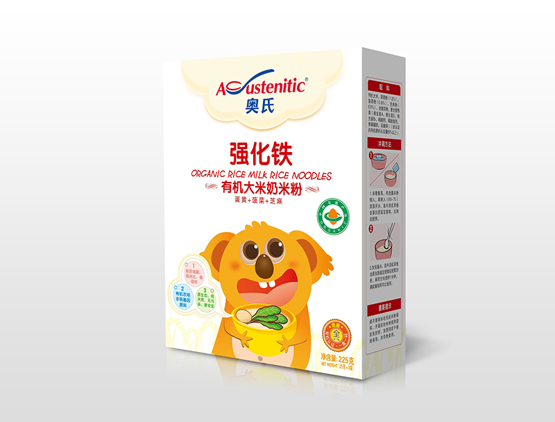 奧氏強化鐵有機大米奶米粉225克盒裝.jpg 奧氏強化鐵有機大米奶米粉225克盒裝.jpg