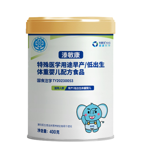 溙敏康特殊醫學用途早產低出生體重嬰兒配方食品.jpg 溙敏康特殊醫學用途早產低出生體重嬰兒配方食品.jpg