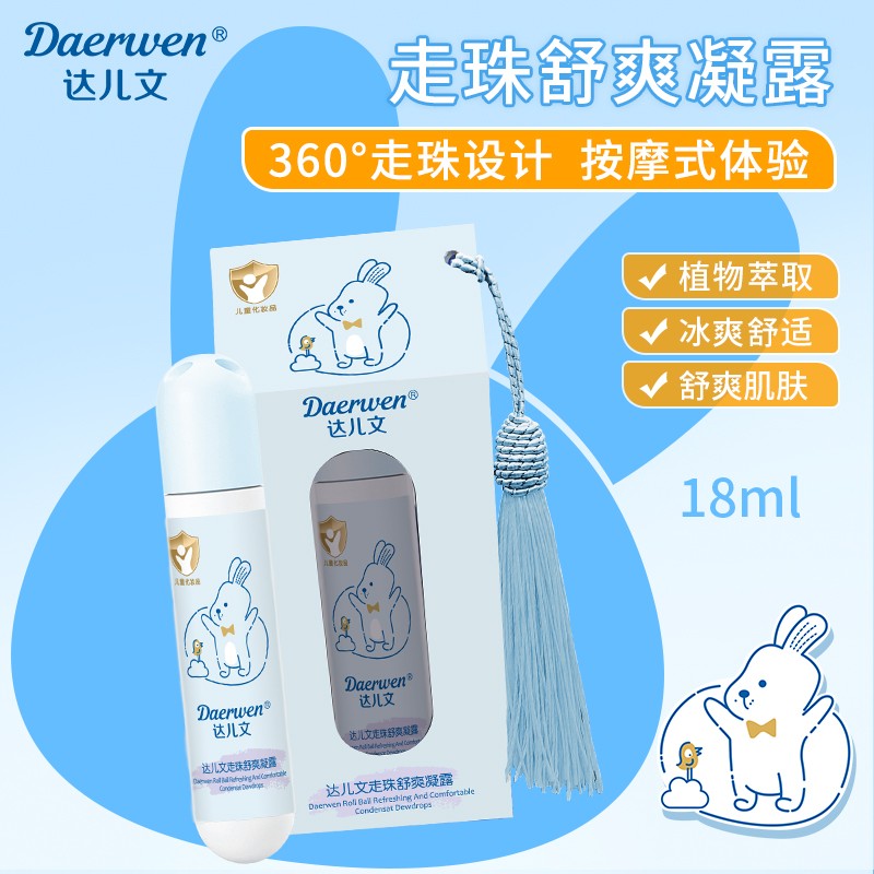 360鰴Ħ+ֲﾫ⣬_¶oգĸ