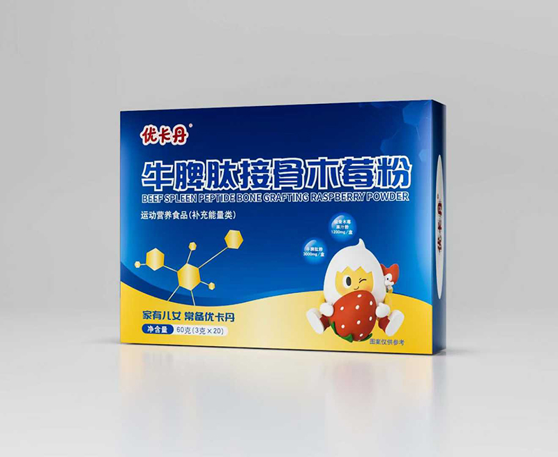 優卡丹牛脾肽接骨木莓粉.jpg 優卡丹牛脾肽接骨木莓粉.jpg