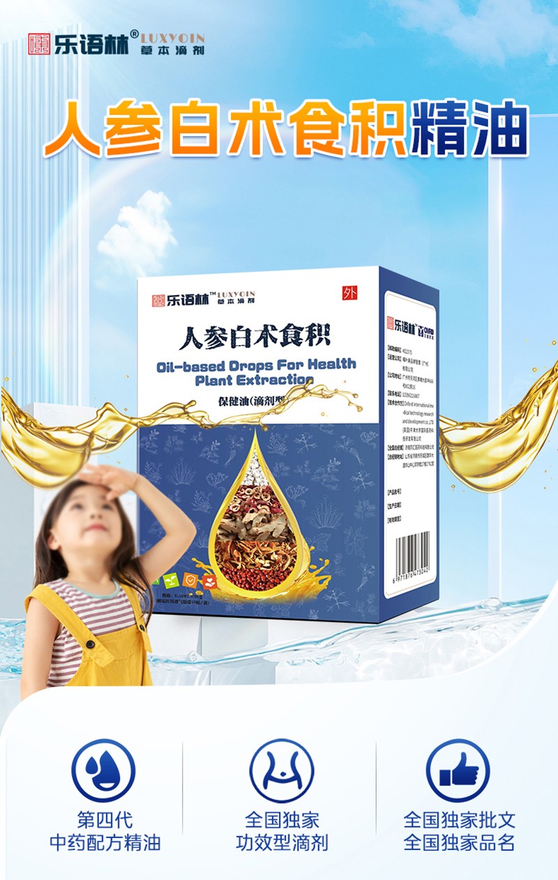 Z䷽ ȻsA̙C