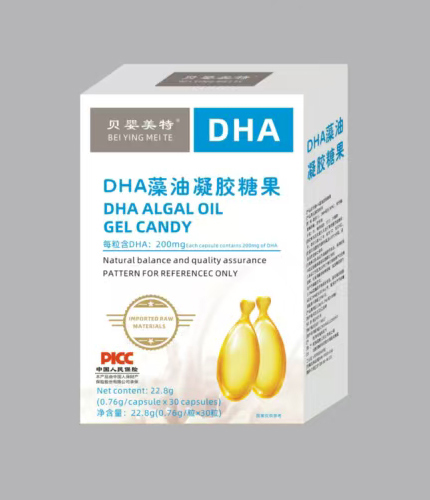 ��Ʒ�Ʊ�����ؐ������ DHA �������z�ǹ�ȫ�����̣���ռĸ��I�BƷ�Ј�