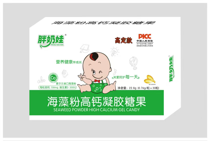 �����޺���۸��}���z�ǹ�ȫ�����࣬�\�����N�̹����Ј�