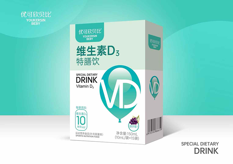 優可欣貝比維生素D3特膳飲.jpg 優可欣貝比維生素D3特膳飲.jpg