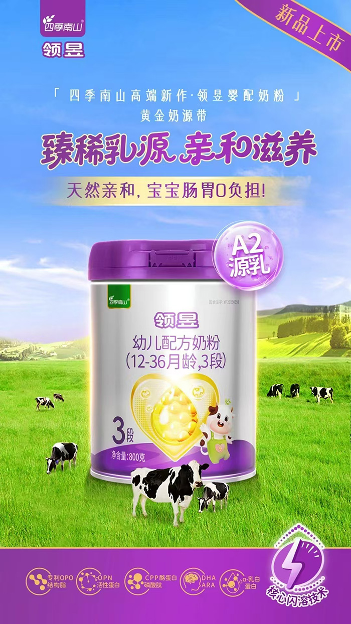 I(lng)׃䷽̷ۣ12-36g3Σ.jpg