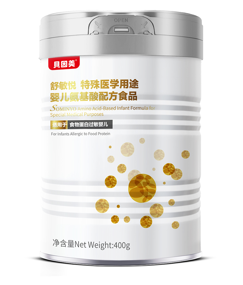 貝因美舒敏悅特殊醫學用途嬰氨基酸配方食品