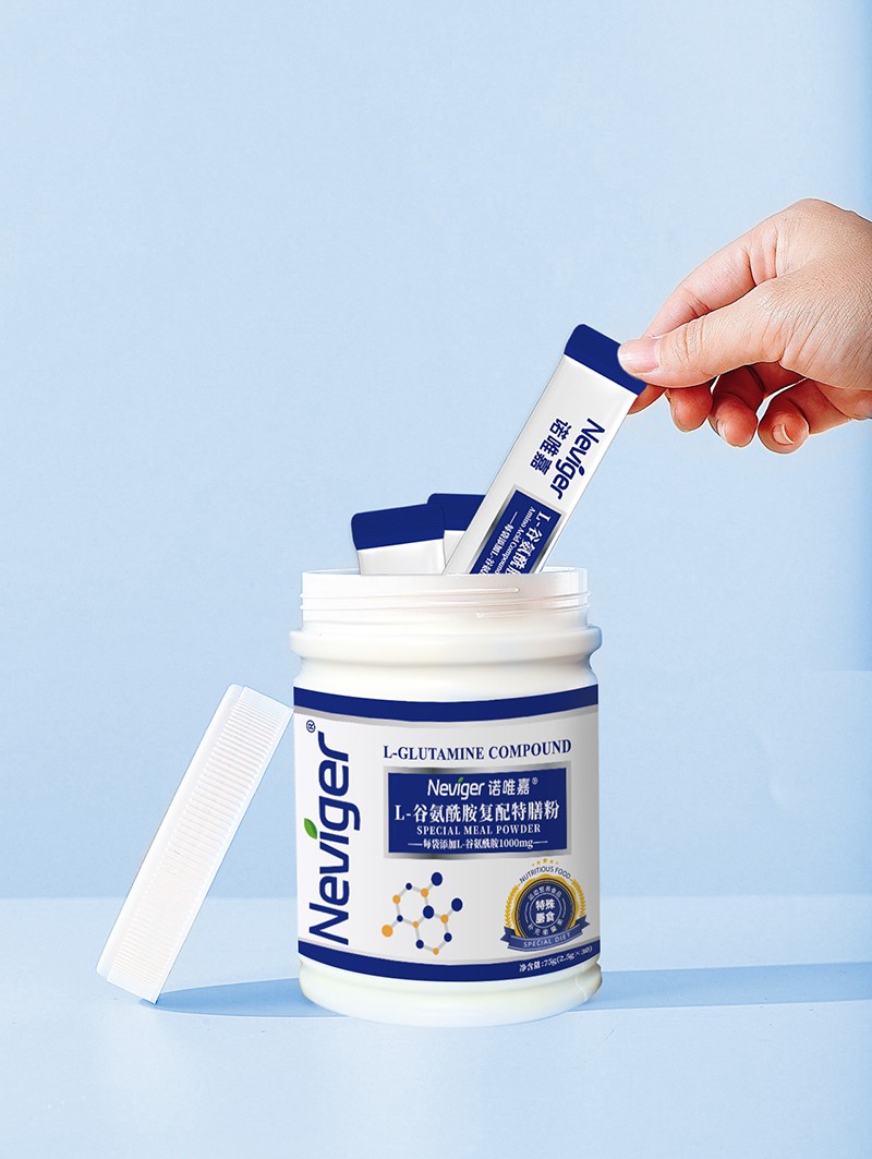 諾唯嘉L-谷氨酰胺復配特膳粉2.jpg