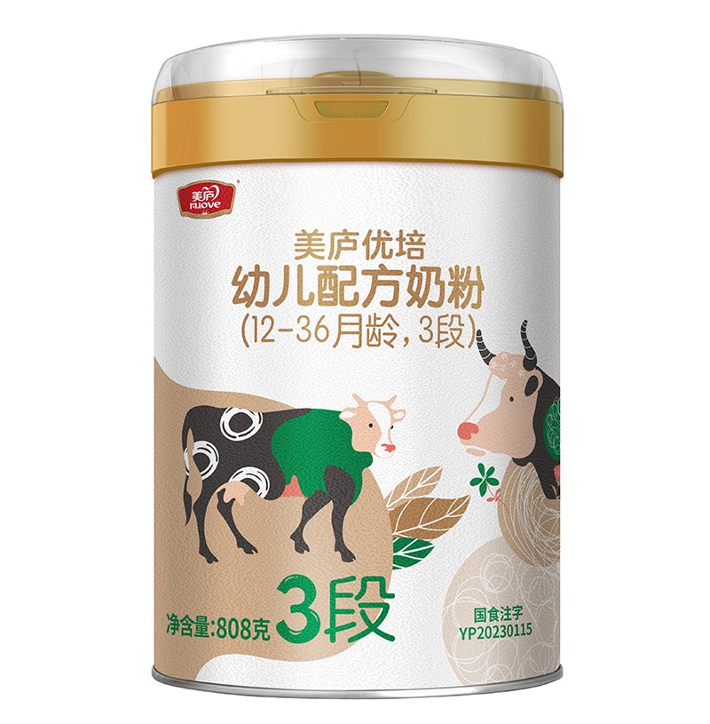 美廬優(yōu)培幼兒配方奶粉(12-36月齡,3段)