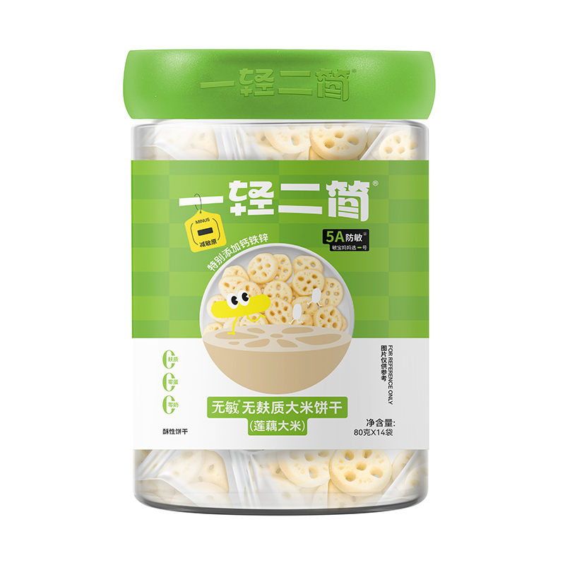 一輕二簡(jiǎn)無(wú)敏無(wú)麩質(zhì)大米餅干(蓮藕大米)