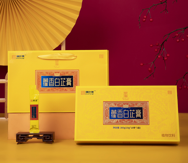 哺葉美藿香白芷膏.jpg 哺葉美藿香白芷膏.jpg