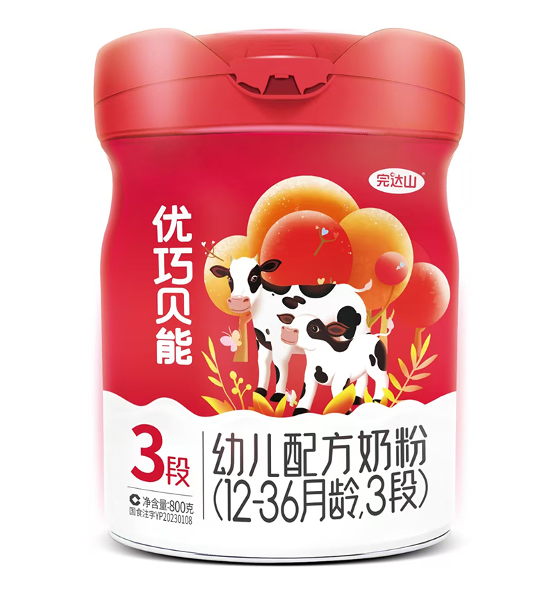 ���_ɽ����ؐ���׃��䷽�̷ۣ�12-36���g��3�Σ�