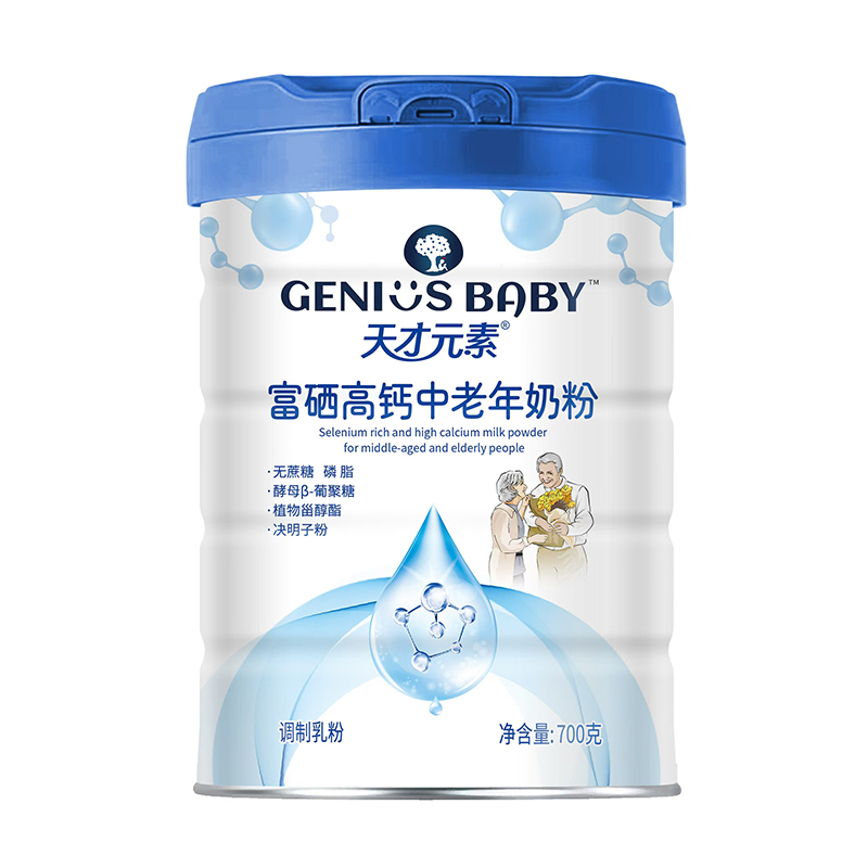 �o���Ǹ��Ѻã����Ԫ�ظ������}�������̷ۣ��\��ĸ�������