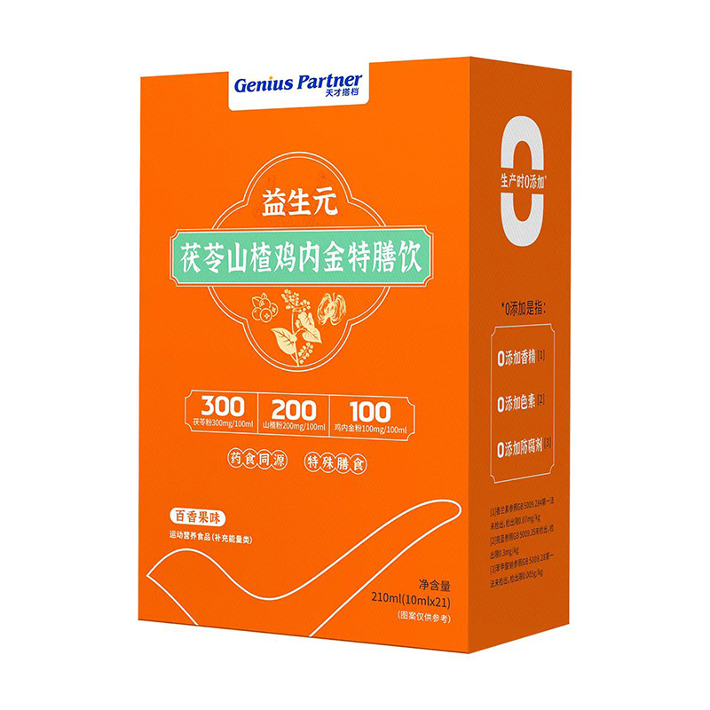 ۽ˎʳͬԴِŴnԪɽuȽƷ̟ᳱ