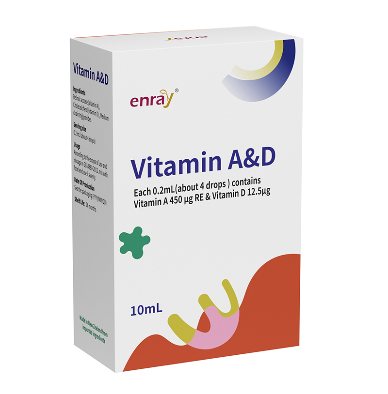 兒歌®維生素AD復配食品營養強化劑02