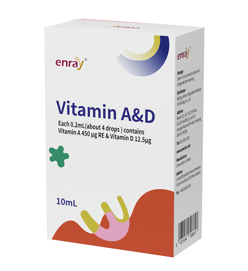 兒歌®維生素AD復配食品營養強化劑