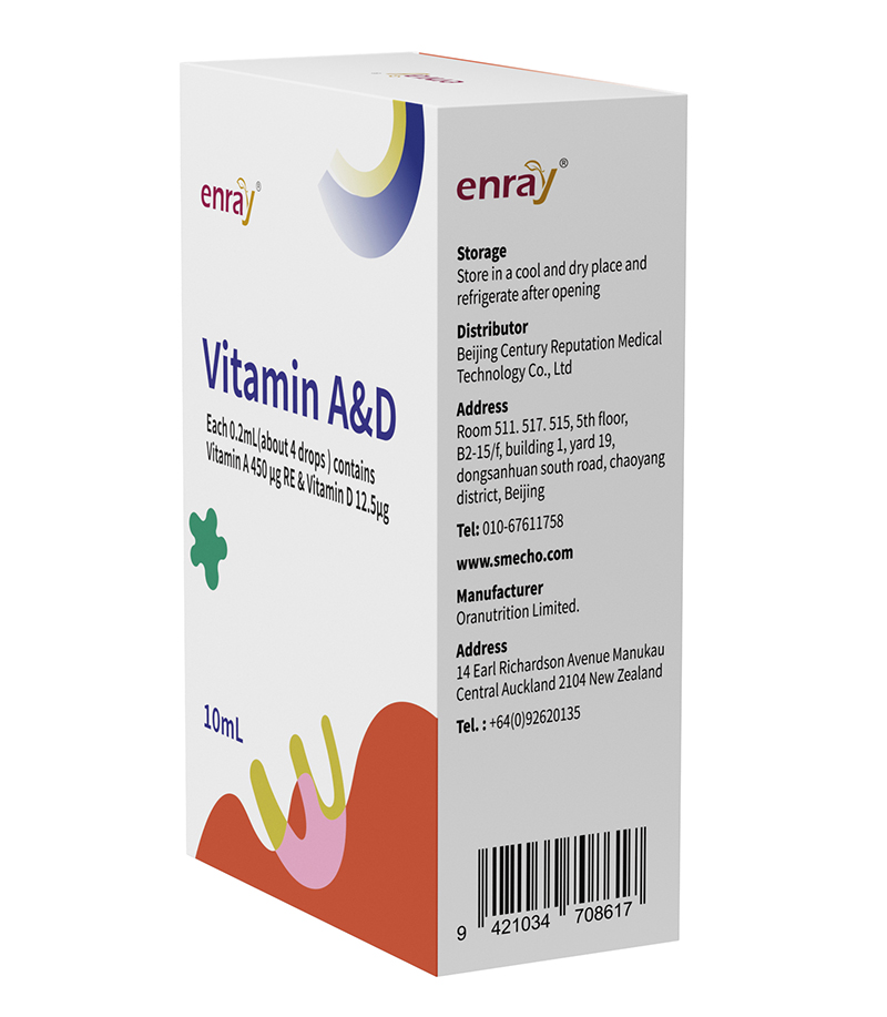 兒歌®維生素AD復配食品營養強化劑03