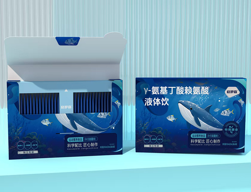 啟護高γ-氨基丁酸賴氨酸液體飲.jpg 啟護高γ-氨基丁酸賴氨酸液體飲.jpg