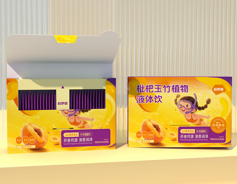 啟護高枇杷玉竹植物液體飲.jpg 啟護高枇杷玉竹植物液體飲.jpg