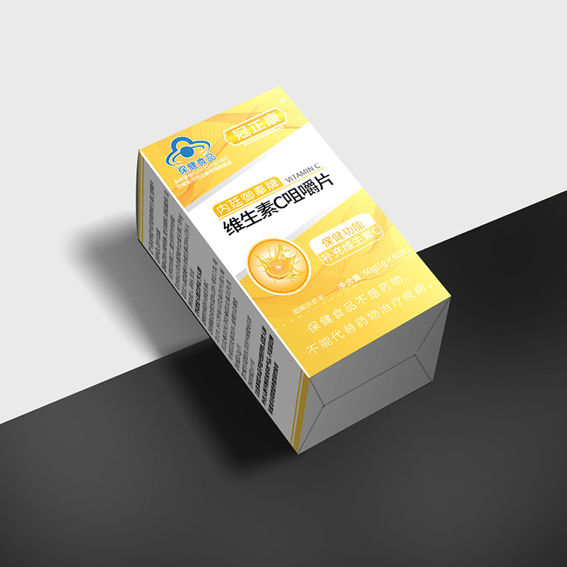 冠正康內廷御奉牌維生素C咀嚼片.jpg 冠正康內廷御奉牌維生素C咀嚼片.jpg