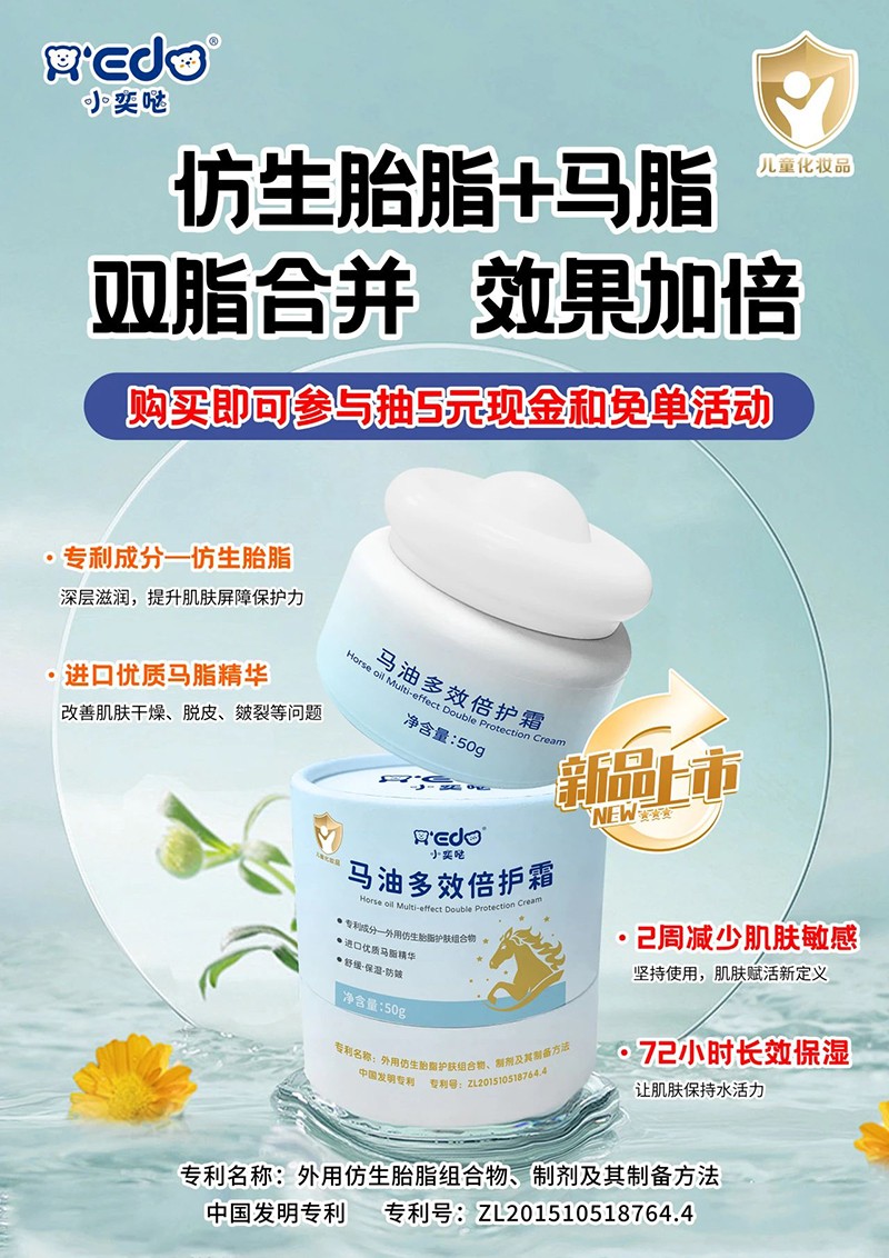 ̥֬+M(jn)RͣСȇ}RͶЧo(h)˪wĸ̻ᆢ