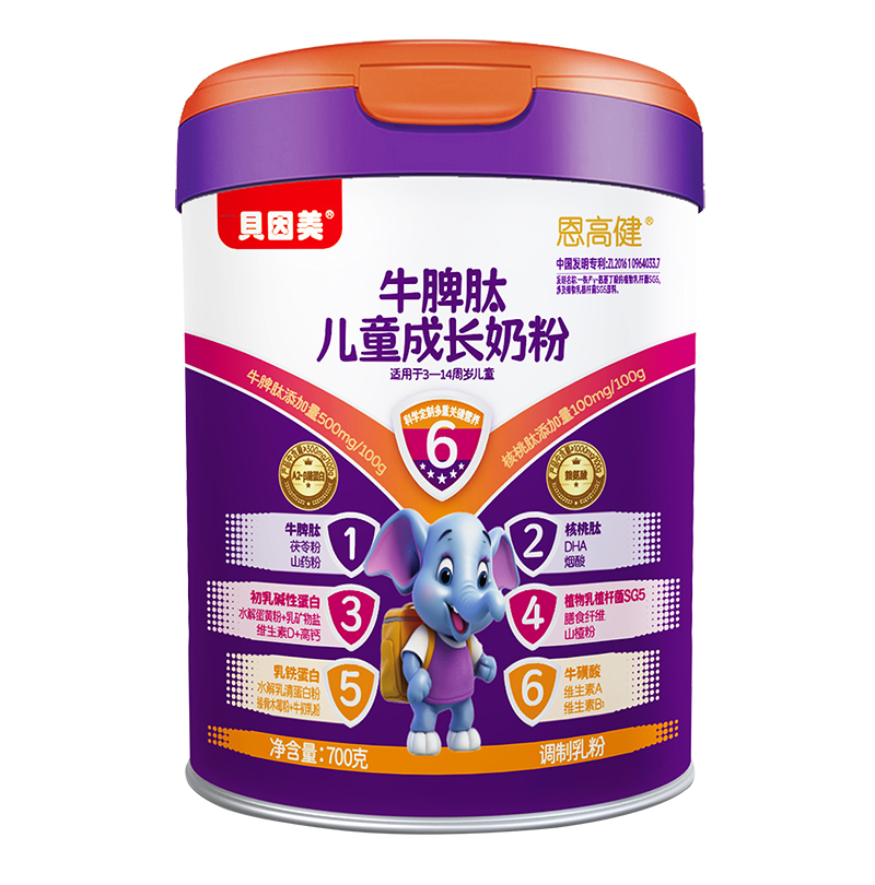 ؐ�������߽�ţƢ�ă�ͯ�̷� ׌���L���еך�