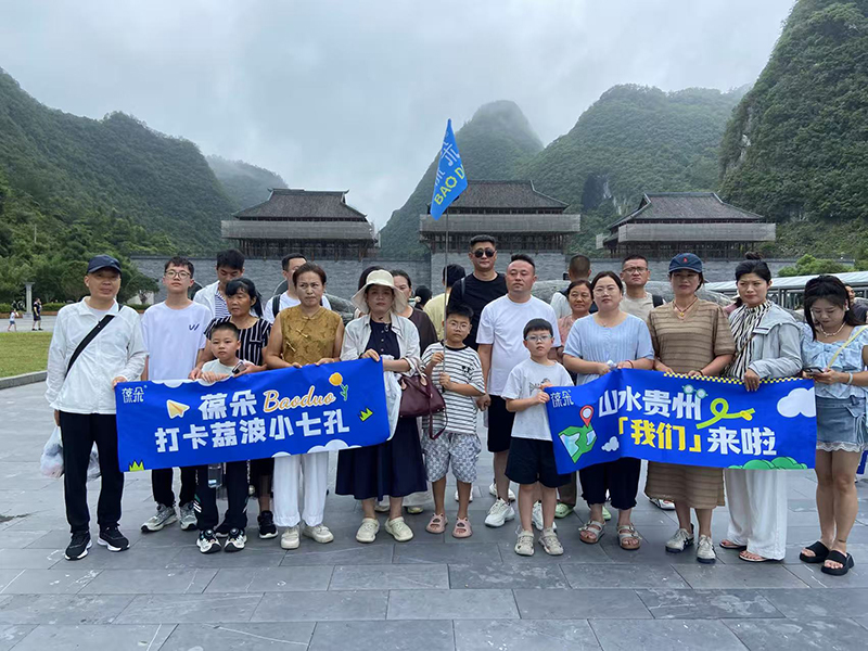 ǭ���ЌW�����Lĸ����ƪ�������VIP�͑��F���ЌW���ΈA�M�չ�