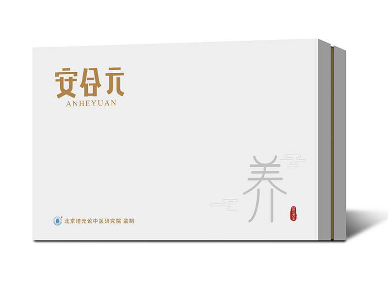 安合元砭石方灸-養.jpg 安合元砭石方灸-養.jpg